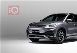 BYD ATTO 3